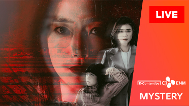 방송사 로고