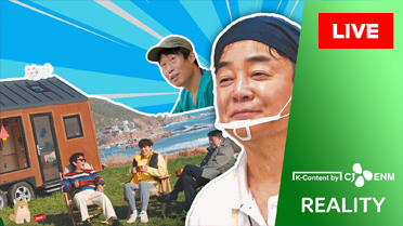 방송사 로고