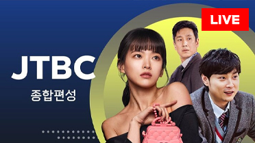 방송사 로고