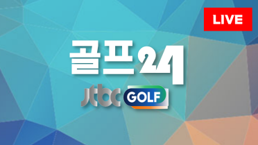 방송사 로고
