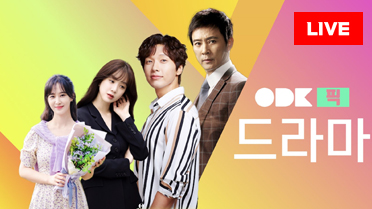 방송사 로고