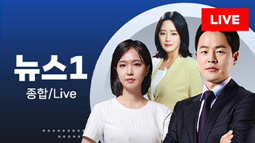 방송사 로고