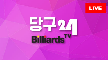 방송사 로고