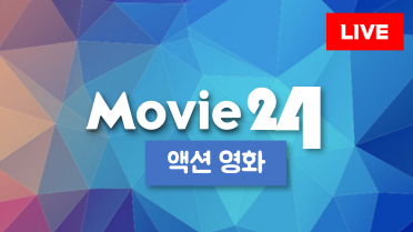 방송사 로고