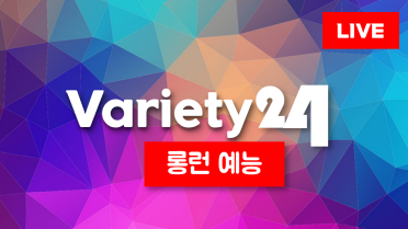 방송사 로고