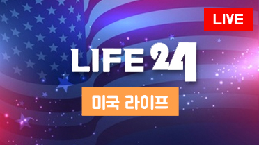 방송사 로고