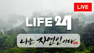방송사 로고