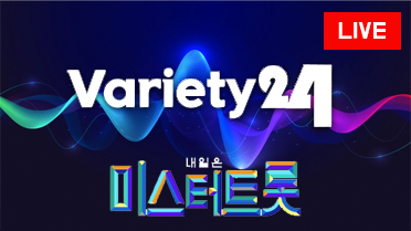 방송사 로고