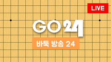 방송사 로고
