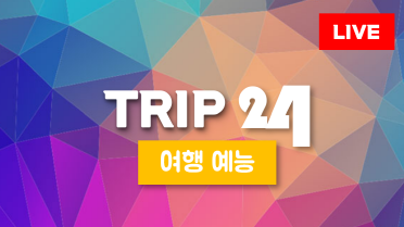 방송사 로고