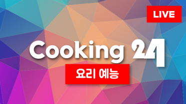 방송사 로고