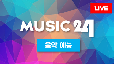 방송사 로고