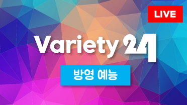 방송사 로고