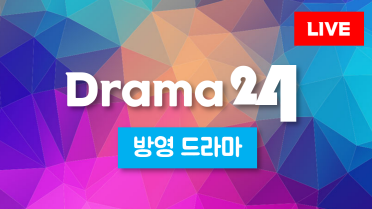 방송사 로고