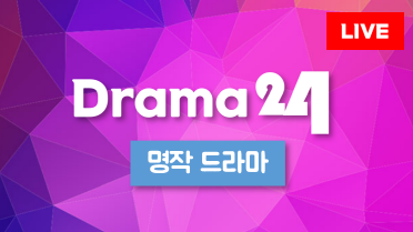 방송사 로고