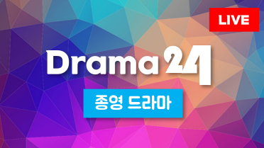 방송사 로고