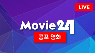 방송사 로고