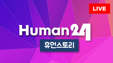 방송사 로고
