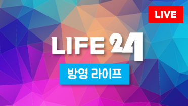 방송사 로고