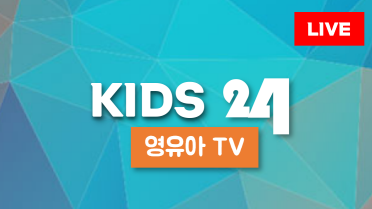 방송사 로고