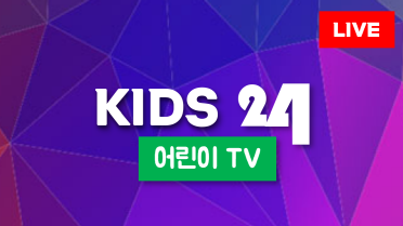 방송사 로고