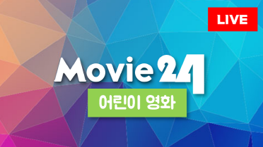방송사 로고