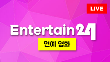 방송사 로고