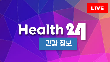 방송사 로고