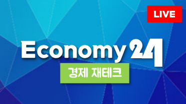 방송사 로고
